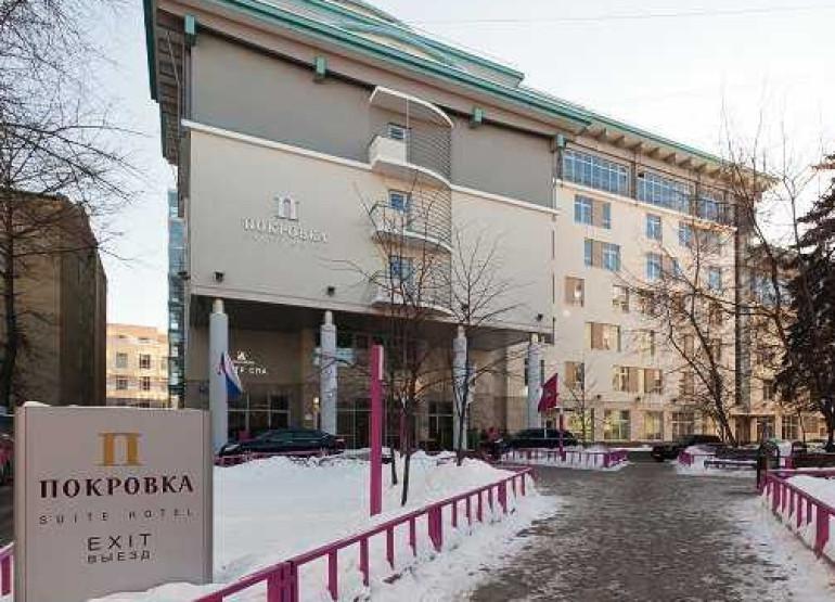 Mamaison All-Suites Spa Hotel Pokrovka: Вид здания